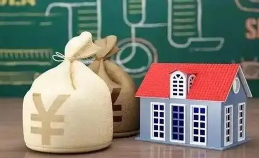 苍南公积金封存6个月精确到天（公积金封存了一定要等6个月怎么计算）